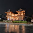 삼미치킨 이미지
