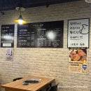 샤로수흑돈