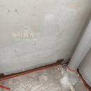 천년가 리더스카이 | 안산 탄성코트 와동 천년가리더스카이 베란다 결로 곰팡이 에어로젤 실리카 페인트로 해결!