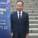 기초수급비·장애연금 모아 18년 ‘나눔 실천’ 이미지