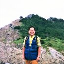 오금낚시 이미지
