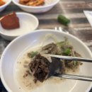 양주 옥정 양 많은 순대국 임꺽정 순대국