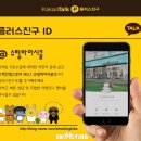 풍동강변길 | 트렉 / 본트래거 세미나 후기! 2019년 자전거 및 악세서리 신제품 출시안내 [트렉 컨셉스토어 슈팅...