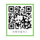 비젼텔 이미지