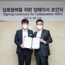 유레카주유소