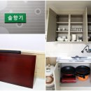 양주해찬솔 이미지