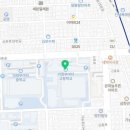 이현할인마트 이미지