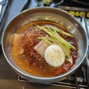 234 | 파주 금촌 고기 맛집 반려견동반 가능한 웃소234 내돈내산 후기