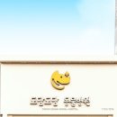 도담도담동물병원 이미지