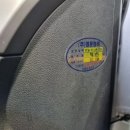 명문엔진 이미지