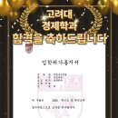 청어람 이미지