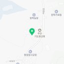 태산E&C