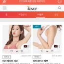 위례포에버의원 이미지