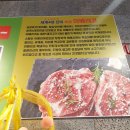 고을래 제주흑돼지 충남도청점 | 내포삼겹살 고을래제주흑돼지 충남도청점 이베리코삼겹살 먹었어요~