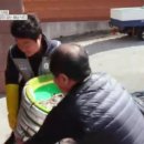 매일수산 이미지