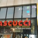 화방관광 이미지