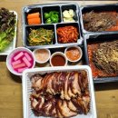 정할머니왕족발보쌈 이미지