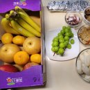 더리터 반여점