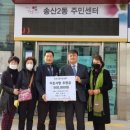 복지공인중개사사무소 이미지