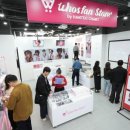 뉴웨이브 이미지