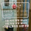 전포2동-16 이미지