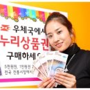 우정전통시장 이미지