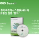 팜소프트 이미지