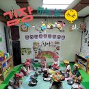 유일어린이집 이미지