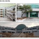 양평장례식장 이미지