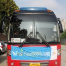 사당역 GS25 이미지