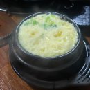 봉방9길 9, (봉방동) | 충주 맛집 큰집막창 봉방점 현지인맛집 추천 (충주역 근처)