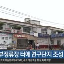 남구-056 이미지