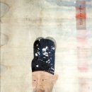 영조 세탁 이미지