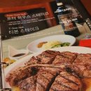 어거스트힐 이미지