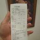 고양이 놀이터 | 명동 고양이 놀이터 CAT cafe 방문 후기