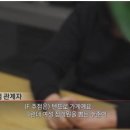 강남텐프로
