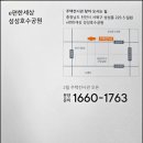 e편한목장 이미지