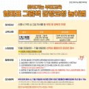 엄마의 그림책 놀이 이미지