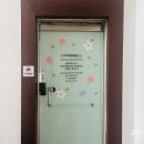 울산 이벤트 레터링풍선 젠더리빌 루다제이벌룬에서 이쁘게 주문제작