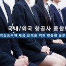크루컴 이미지