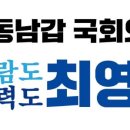 요가 1반 이미지