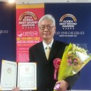 연세에스병원 - 6988 | 연세에스병원
