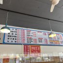 군산아구세상 이미지