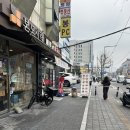 본도시락 | 수유역 본도시락 본격도시락(카츠&amp;전) 포장 후기, 솔직 리뷰