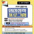 아산시 중앙도서관 이미지