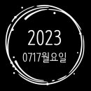 가온엔지니어링 이미지