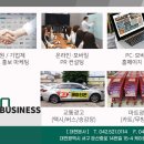 해냄광고 이미지