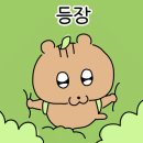 동두천시소요산관광지원센터 이미지