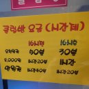 발라드 노래연습장 이미지