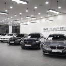 오토월드 이미지